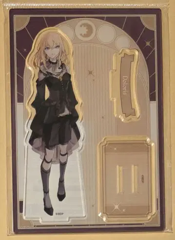 뱅드림 Ave Mujica 박명광선 아크릴 스탠드 도리스 삼각 하츠카