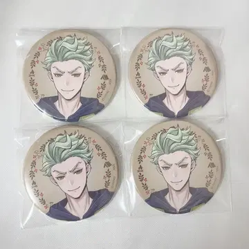 세벡 트위스테전 캔뱃지