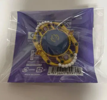 앙스타 스타라이 10th 라이트 링 린라이 칸라 치토세