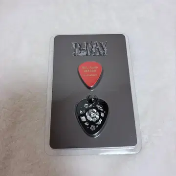 Agust D 기타 피크