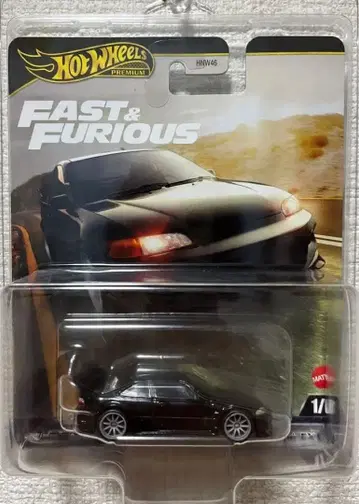 핫휠 HONDA CIVIC COUPE 혼다 시빅 쿠페