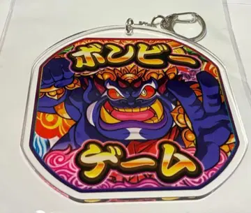 모모타로 전철 본비 게임 키링