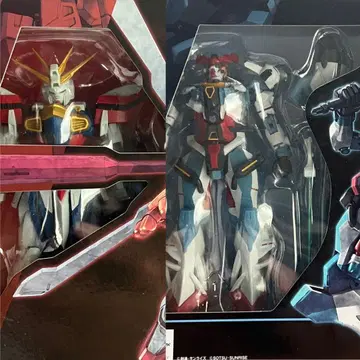 건담 유니버스 지크 액스 갓건담 미개봉 새상품 2개 세트