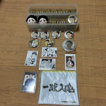 아카아시 케이지 굿즈 세트