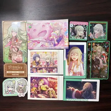 프로세카 쿠사나기 네네 카드 세트