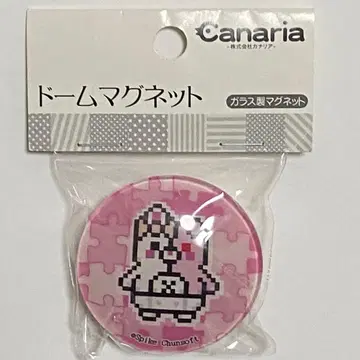 단간론파 슈퍼 단간론파 2 돔 마그넷 아크릴 모노미