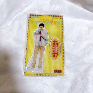 하이큐!! 난자타운 이와이즈미 하지메 아크릴 스탠드
