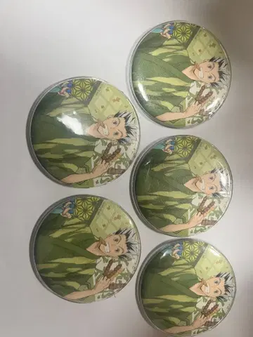 하이큐 와시풍 캔뱃지 보쿠토 코타로