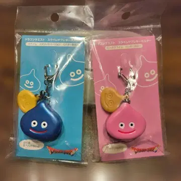 [미개봉 새상품] 드래곤 퀘스트 슬라임 사브레 키링 드퀘 2개 세트