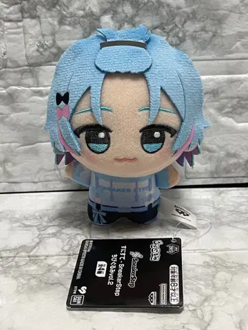 스니스터 SneakerStep 유타군 SD 인형 vol.2 4