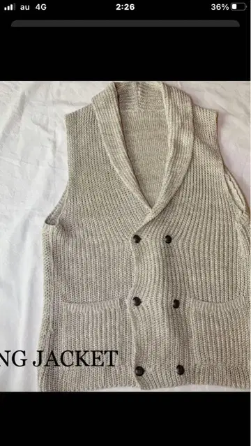 레어! RING JACKET 링자켓 니트 베스트 더블 버튼