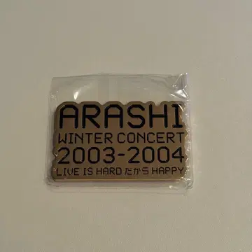 아라시 회장 한정판 가챠 역대 투어 로고 마그넷 LIVE IS HARD