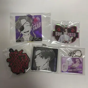 소방준비 키링 난자타운 원작 그림 WINDBREAKER