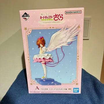 BANDAI 카드캡터 사쿠라 피규어 제일복권 A상