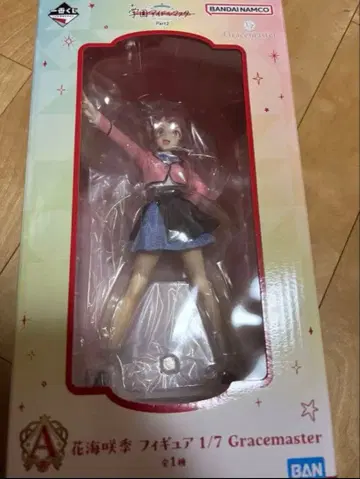 학원 아이돌 마스터 제일복권 피규어 A상 하나미 사키 학마스