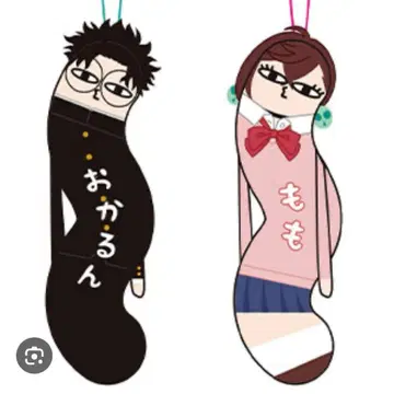 뒤틀린 녀석들 단단단