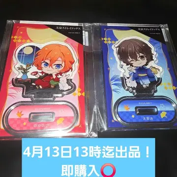 문호 스트레이독스 나카하라츄야 다자이 오사무 아크릴 스탠드 2개 세트