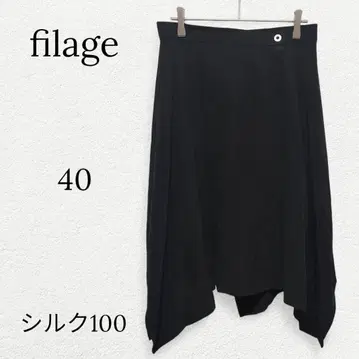 1436 [필라주] 실크 랩스커트 불규칙 밑단 블랙 40 L