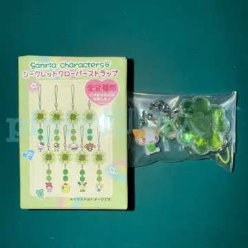 2 [마쉬멜로우처럼 폭신폭신한 냥코] 클로버 스트랩 심쿵 헤이세이 여아