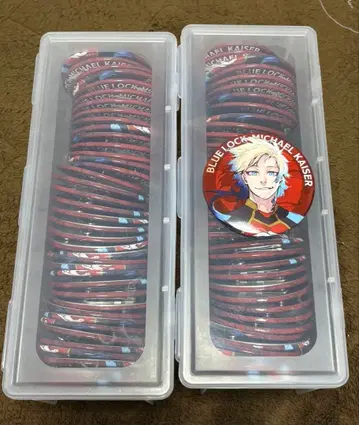 시로 님 블루 록 이세탄 미하엘 카이저