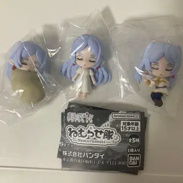 가챠 장송의 프리렌 잠자는 부대 A C D 3개 세트