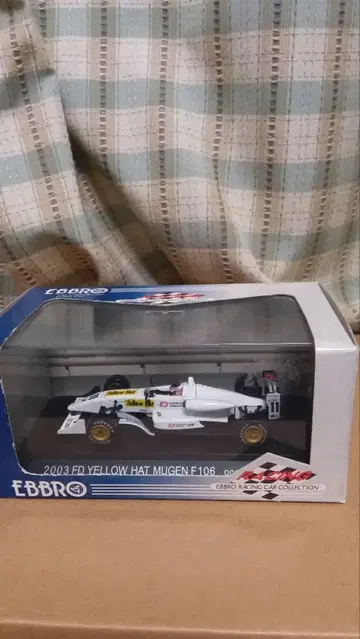 에브로 2003 FD 옐로우햇 무겐 F106