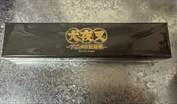 이누야샤 애니메이션 궤적전 비녀