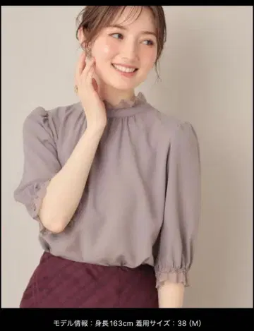 Couture Brooch 앙브로레이스 앞뒤 2WAY 블라우스 38