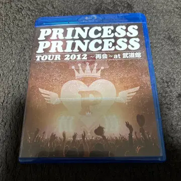 PRINCESS PRINCESS TOUR 2012 Blu-ray