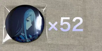 프로세카 글리터 캔뱃지 49a 요이사키 카나데 52점