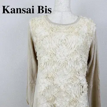 칸사이비스 블라우스 플라워 베이지 XL 0088-A