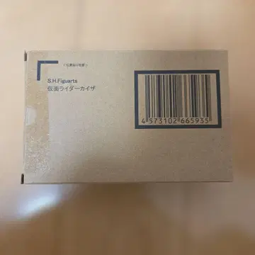 새상품 S.H.Figuarts 가면라이더 카이자