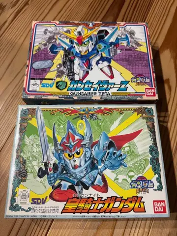 건세이버 Z & 황기사 건담 내부 가방 미개봉 노후화