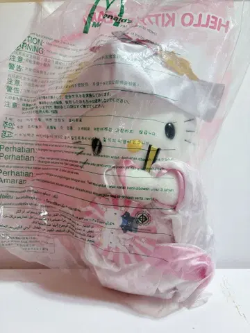 일본 의류 헬로키티 봉제 인형 신부 맥도날드