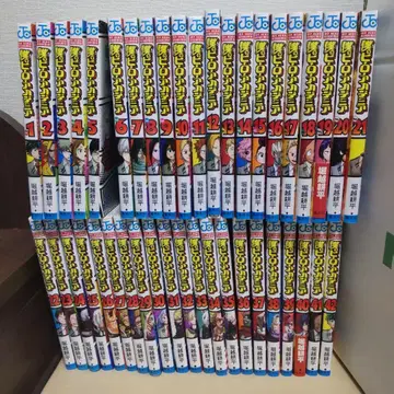 [나의 히어로 아카데미아] 전 42권 세트