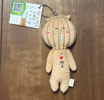 유키오 이바라키의 친구 낫토