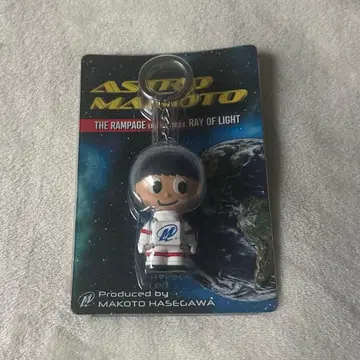 하세가와 마코토 멘프로 아스트로마코토 ASTROMAKOTO