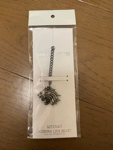 파이널 판타지 슬리핑 라이온 하트 키링