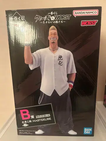 제일복권 크로우즈&WORST B상 하나자와 사부로 피규어 미개봉 새상품