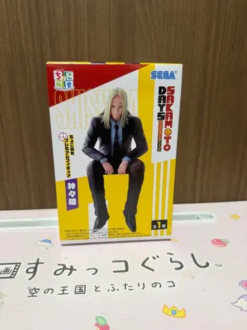 SAKAMOTO DAYS [ 쵸코노세 프리미엄 피규어 '카가미네' ] 3