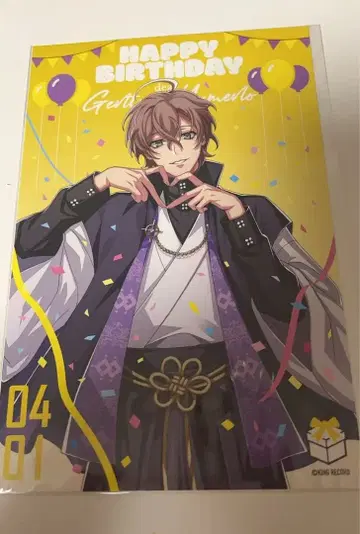 히프노시스 마이크 유메노 겐타로 벌스데이 굿즈 엽서