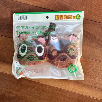 [ 새상품 ] 패밀리마트 동물의 숲 타월 인 파우치 콩돌이 & 밤돌이