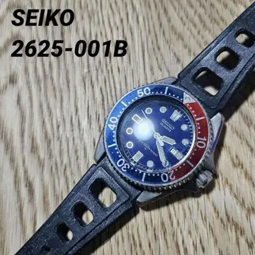 새상품급 SEIKO 2625-001B 펩시 다이버 빈티지 배터리 새상품