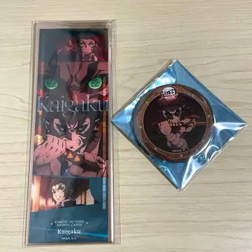 귀멸의 칼날 무한성 카이가쿠 페이스 카드 랜덤 캔뱃지