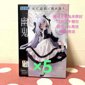 사망유희로 밥을 먹는다. 유귀 쪼꼬렛 피규어/5개 세트