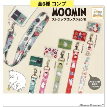 무민 스트랩 컬렉션 2 전 6종 컴프 넥스트랩 가챠