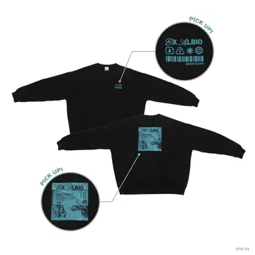 GOOO MiiES 이브라힘 트레이닝복 니지산지 청록색 프린트