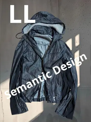 archive semantic design zip jacket LL