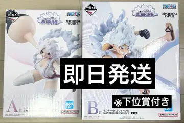 제일복권 원피스 A상 주얼리 보니 B상 몽키 D 루피 기어 5