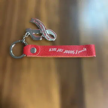 김재중 2015 J 파티 키링